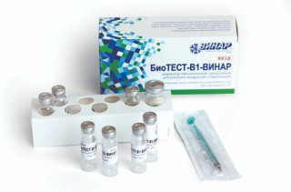 Биологический индикатор стерилизации БиоТЕСТ-В1-ВИНАР